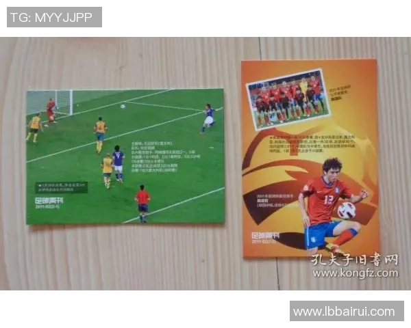 足球球星卡游戏卡玩法解析及如何通过卡片收集打造个人强力阵容